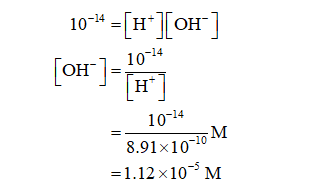 Chemistry homework question answer, step 2, image 1