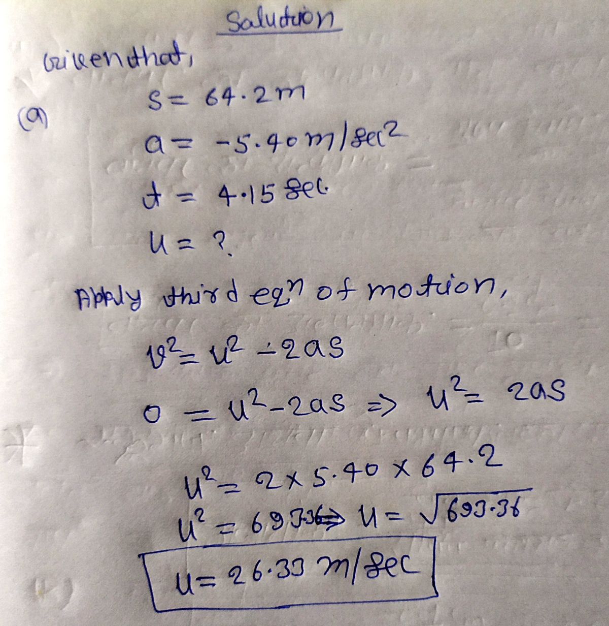 Physics homework question answer, step 1, image 1