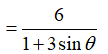 Trigonometry homework question answer, step 2, image 3