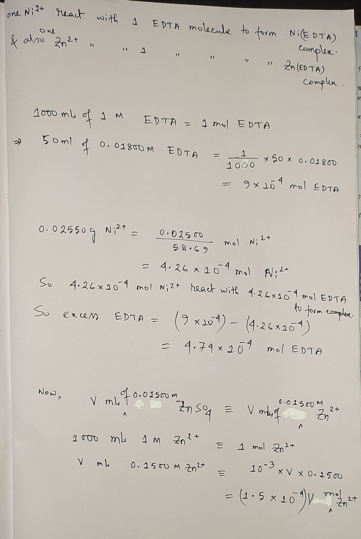 Chemistry homework question answer, step 1, image 1