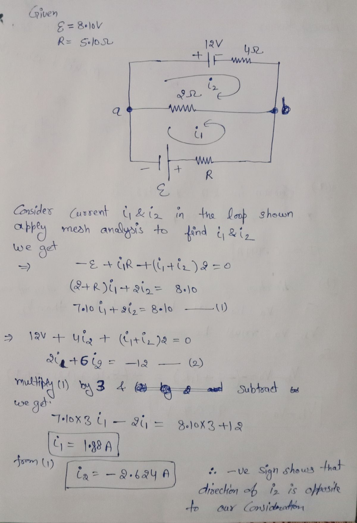 Advanced Physics homework question answer, step 1, image 1