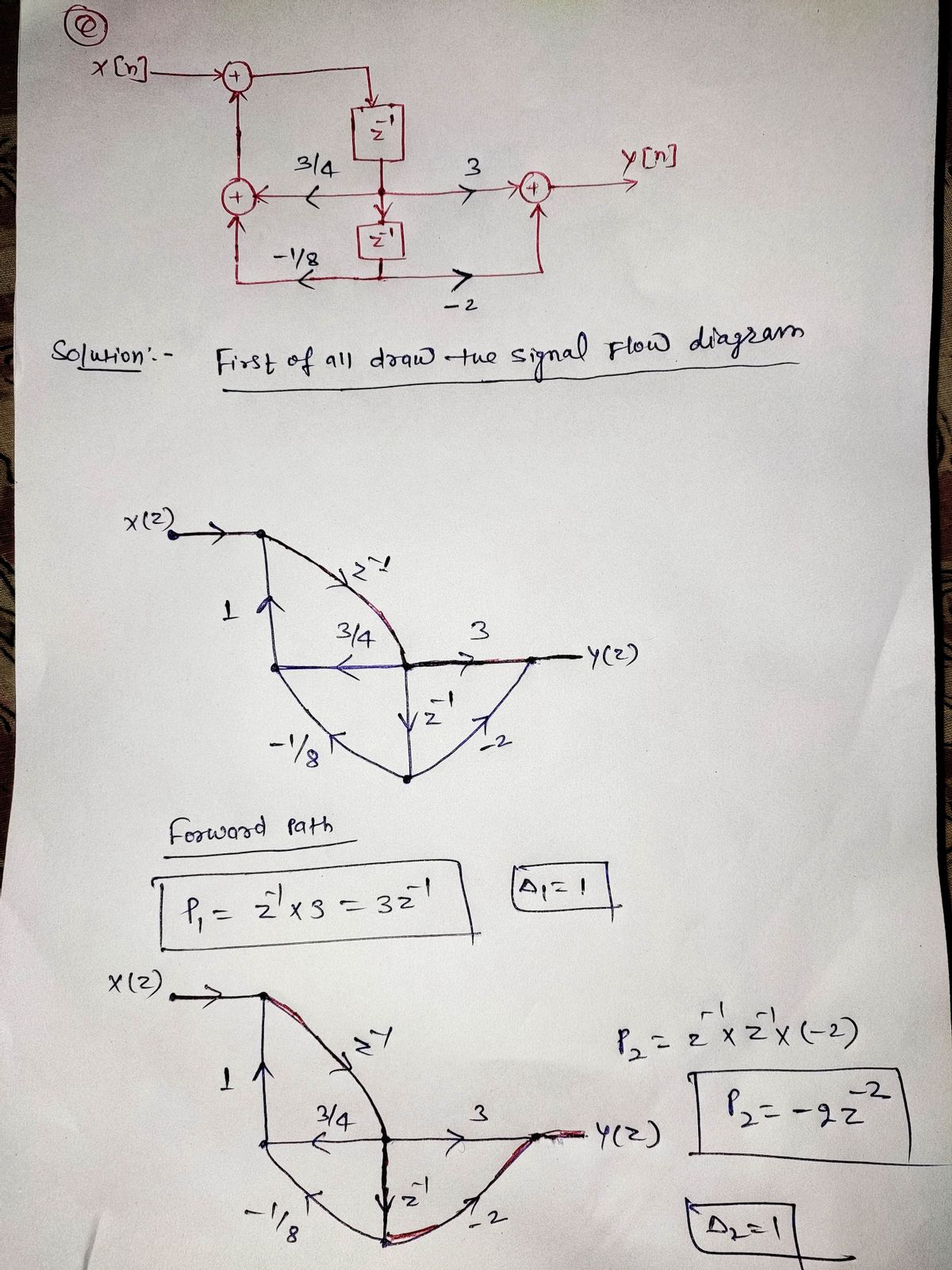 Electrical Engineering homework question answer, step 1, image 1