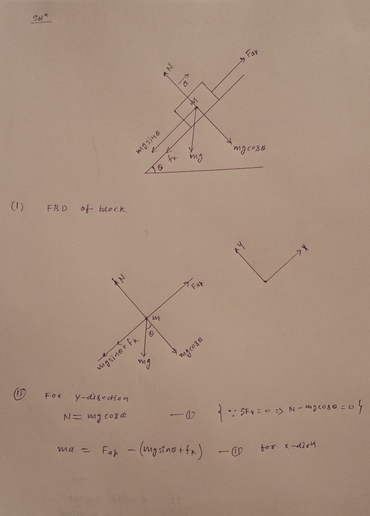 Physics homework question answer, step 1, image 1