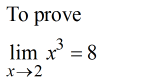 Calculus homework question answer, step 1, image 1