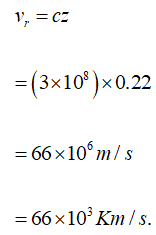 Advanced Physics homework question answer, step 3, image 2