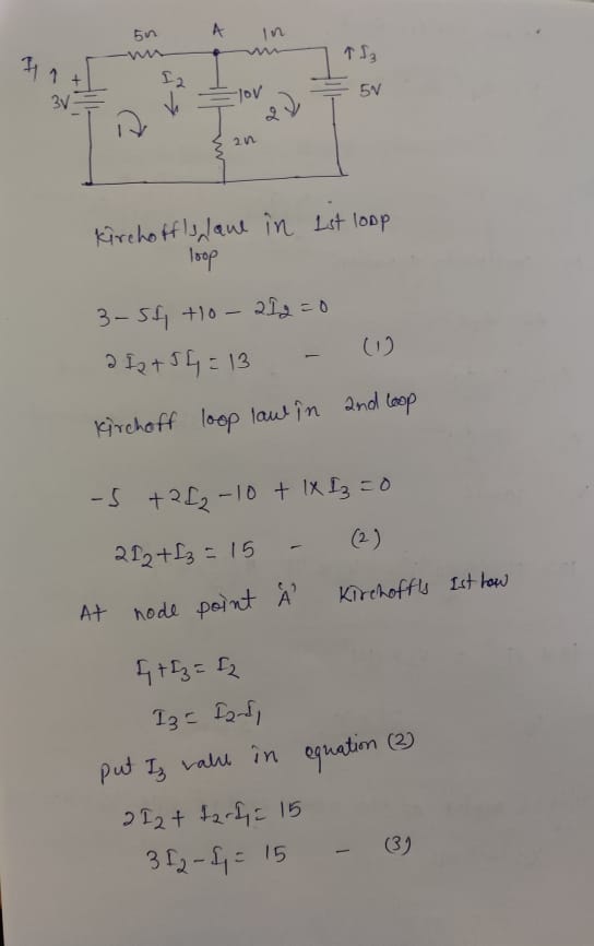 Advanced Physics homework question answer, step 1, image 1