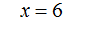 Advanced Math homework question answer, step 1, image 2