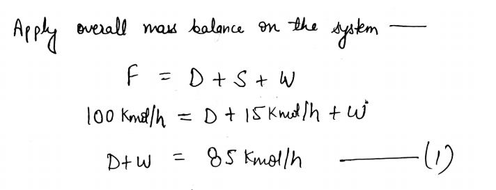 Chemical Engineering homework question answer, step 2, image 1