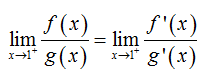 Calculus homework question answer, step 2, image 1