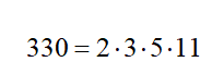 Advanced Math homework question answer, step 1, image 1