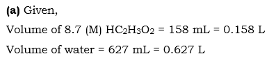 Chemistry homework question answer, step 1, image 1