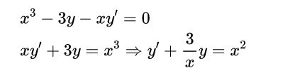 Calculus homework question answer, step 1, image 1