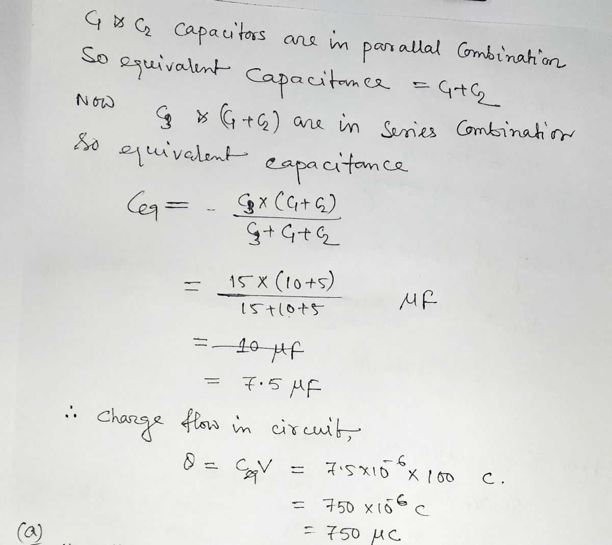 Physics homework question answer, step 1, image 1