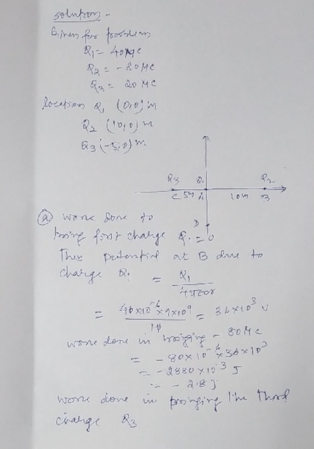 Physics homework question answer, step 1, image 1