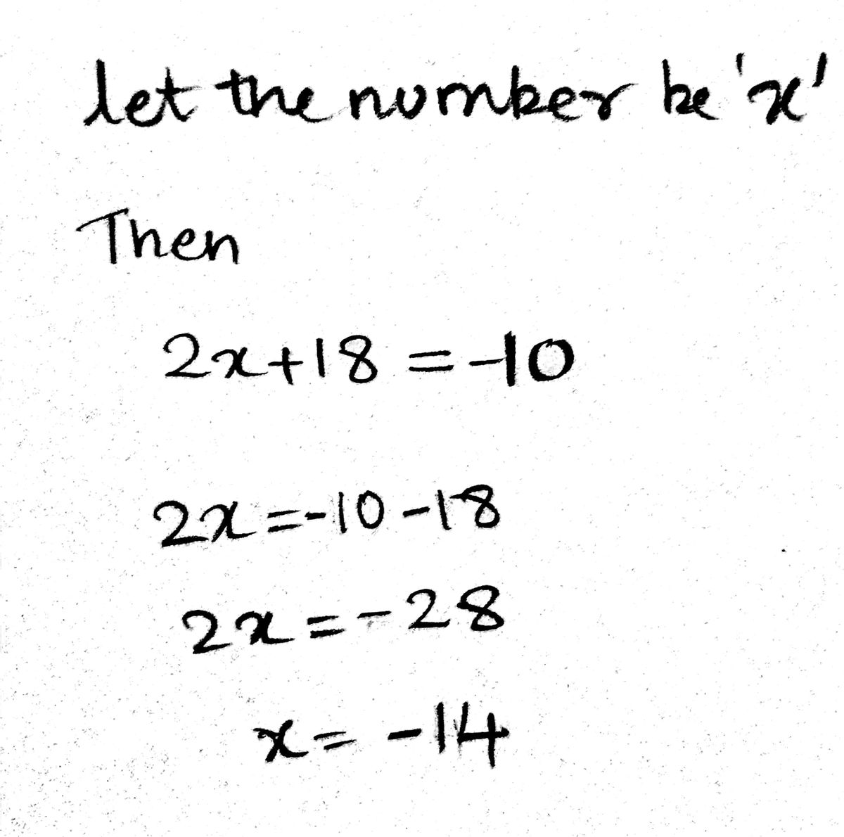 Algebra homework question answer, step 1, image 1