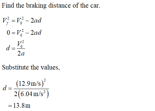 Physics homework question answer, step 1, image 1