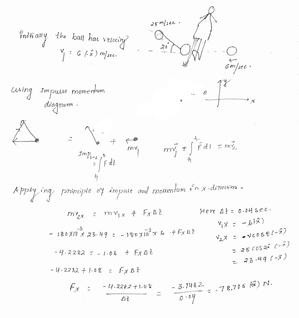 Advanced Physics homework question answer, step 1, image 1