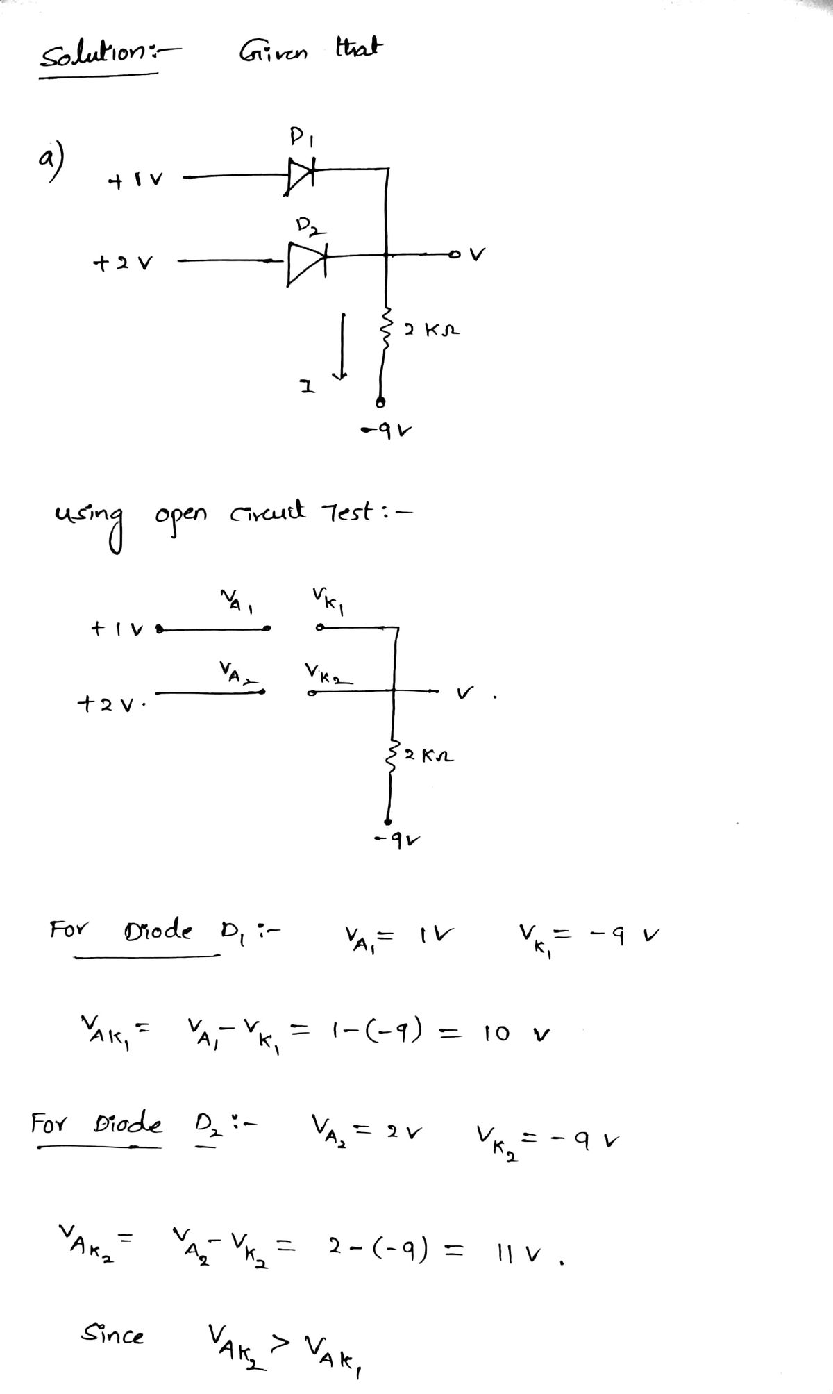 Electrical Engineering homework question answer, step 1, image 1