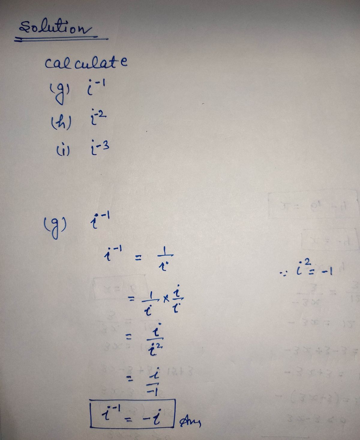 Calculus homework question answer, step 1, image 1