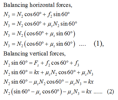 Mechanical Engineering homework question answer, step 2, image 2