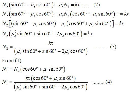 Mechanical Engineering homework question answer, step 3, image 1