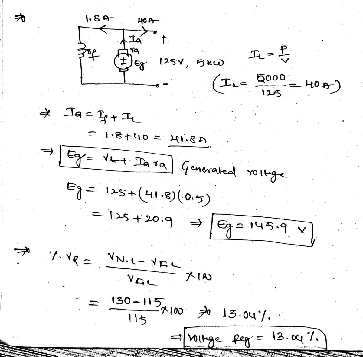 Electrical Engineering homework question answer, step 1, image 1