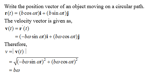 Physics homework question answer, step 1, image 1