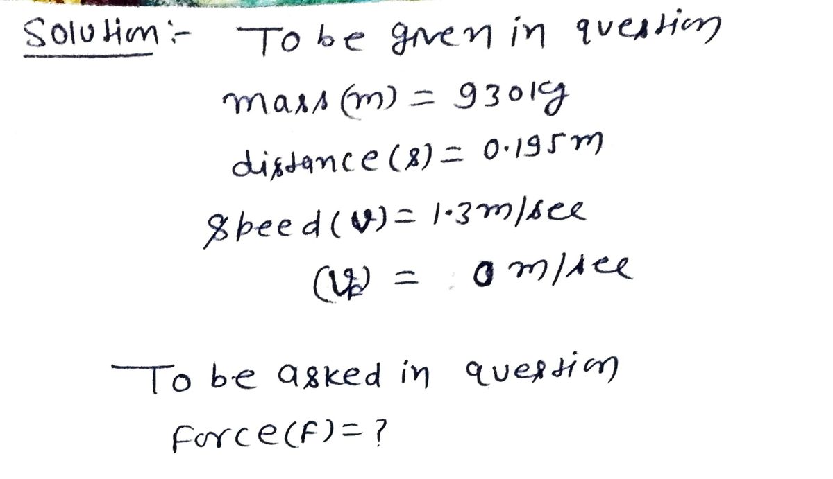 Physics homework question answer, step 1, image 1