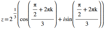 Advanced Math homework question answer, step 3, image 2