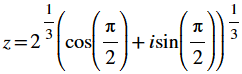 Advanced Math homework question answer, step 3, image 1