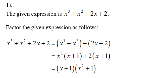 Advanced Math homework question answer, step 1, image 1