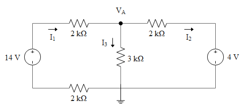 Electrical Engineering homework question answer, step 1, image 1