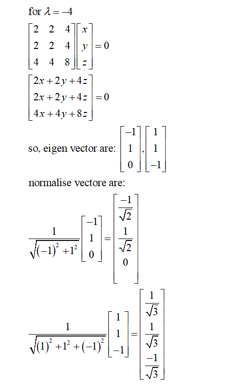 Advanced Math homework question answer, step 3, image 1