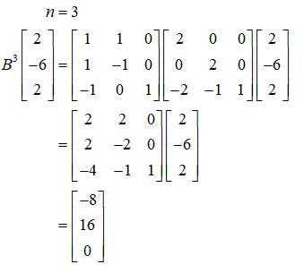 Advanced Math homework question answer, step 2, image 3