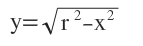 Calculus homework question answer, step 1, image 3