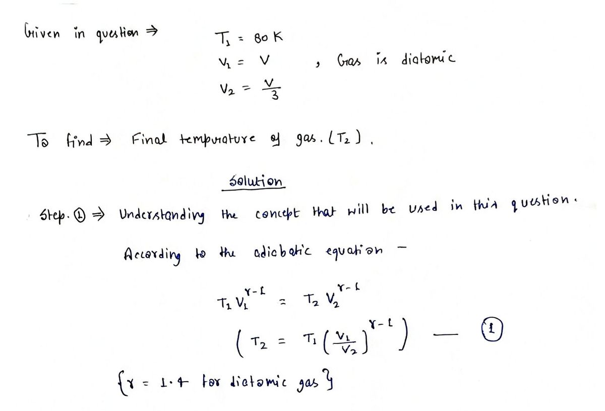 Physics homework question answer, step 1, image 1