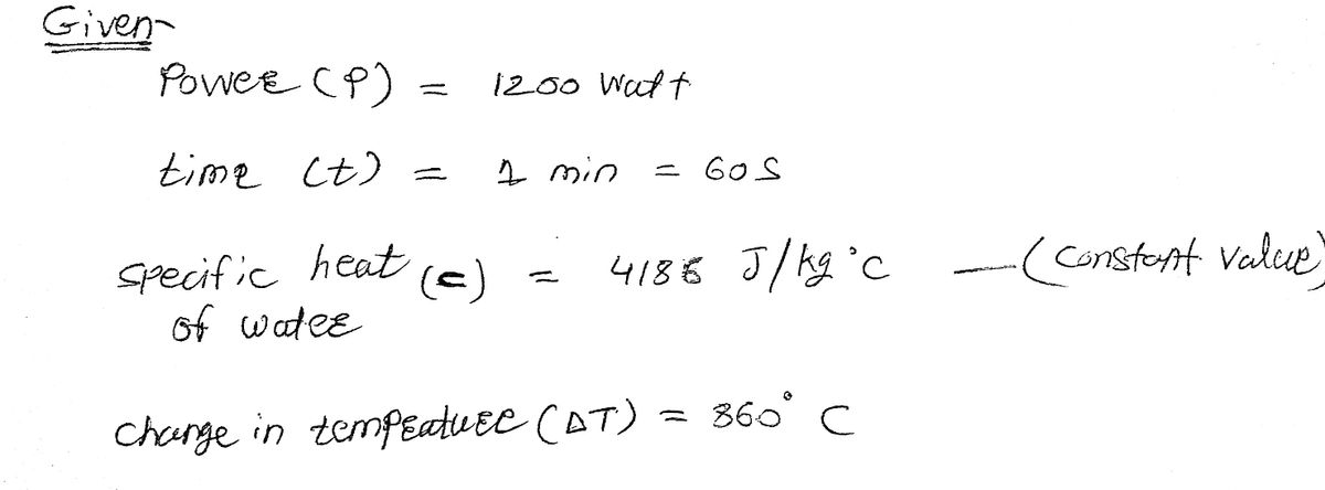 Physics homework question answer, step 1, image 1