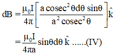 Physics homework question answer, step 2, image 2