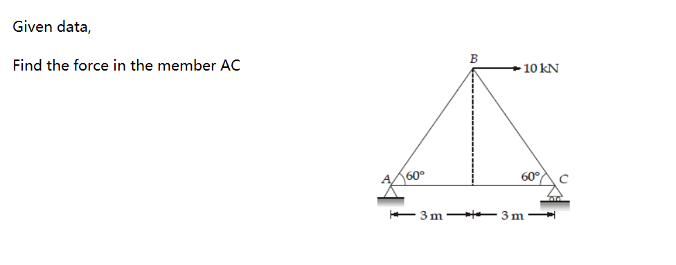 Civil Engineering homework question answer, step 1, image 1