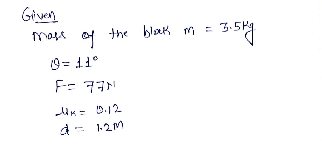 Physics homework question answer, step 1, image 1