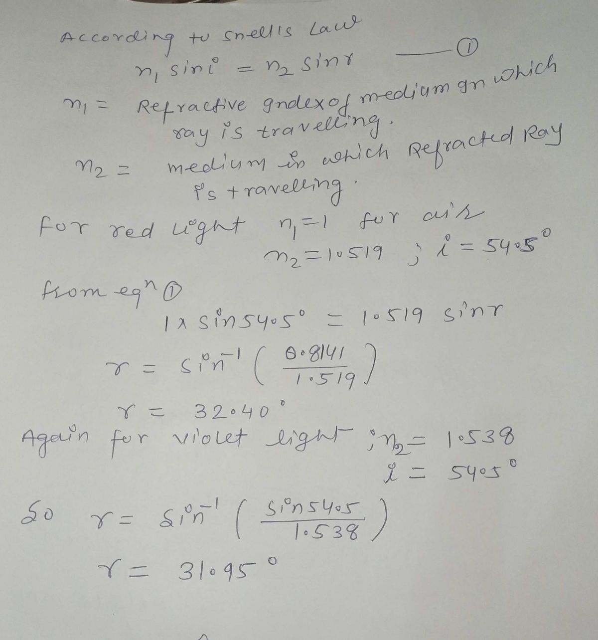 Physics homework question answer, step 1, image 1