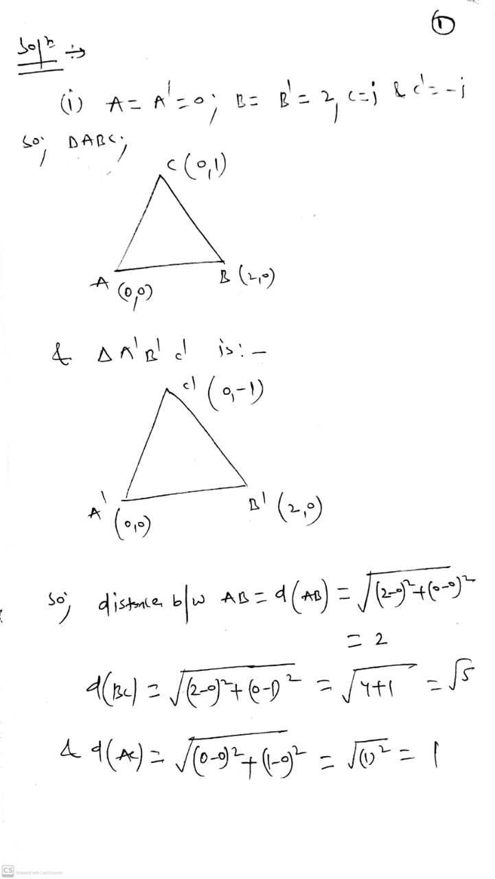 Geometry homework question answer, step 1, image 1