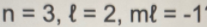 Chemistry homework question answer, step 1, image 1