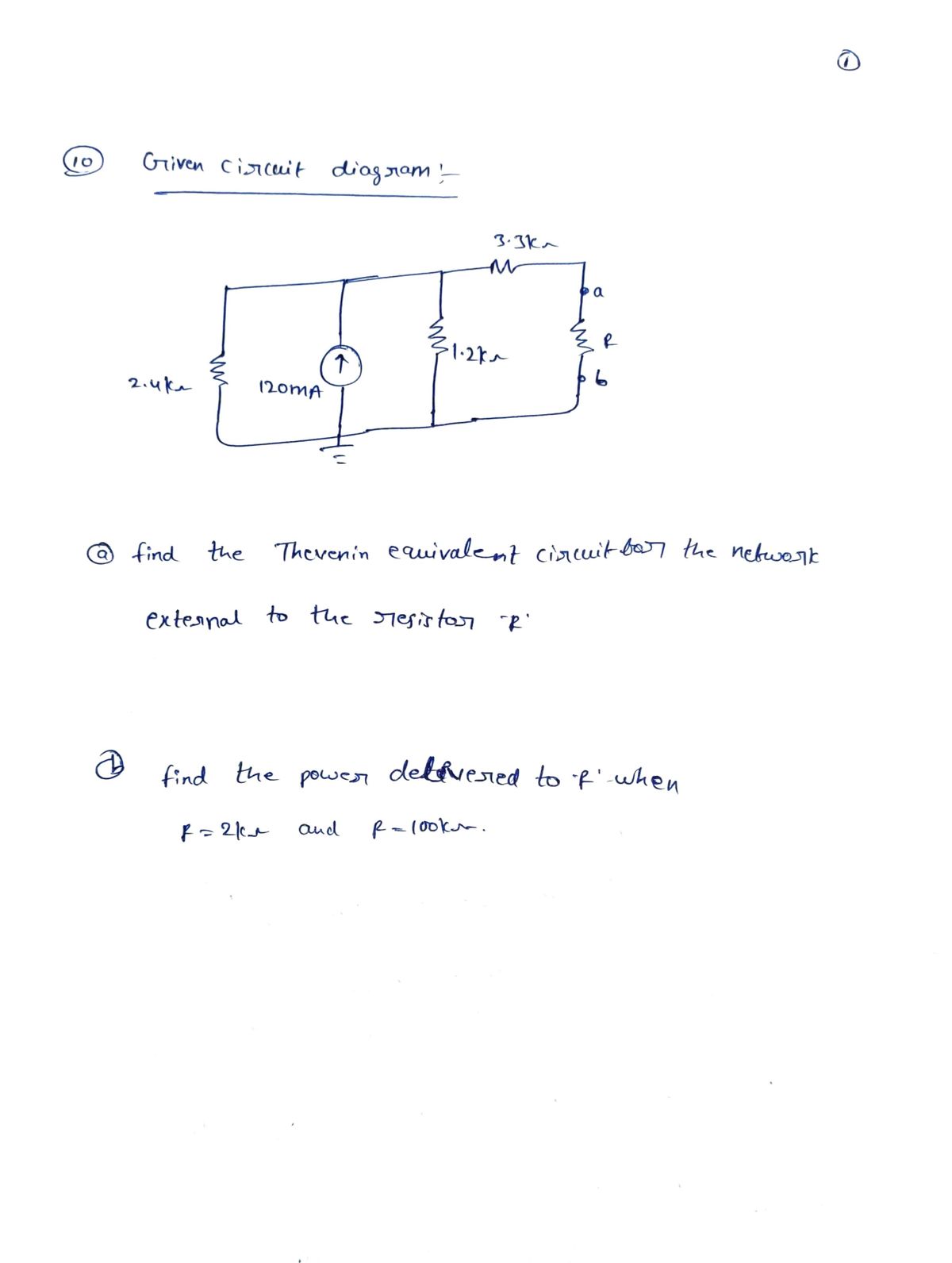 Electrical Engineering homework question answer, step 1, image 1