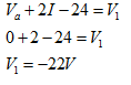 Physics homework question answer, step 2, image 3