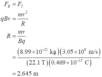 Physics homework question answer, step 1, image 1