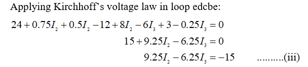 Physics homework question answer, step 3, image 1