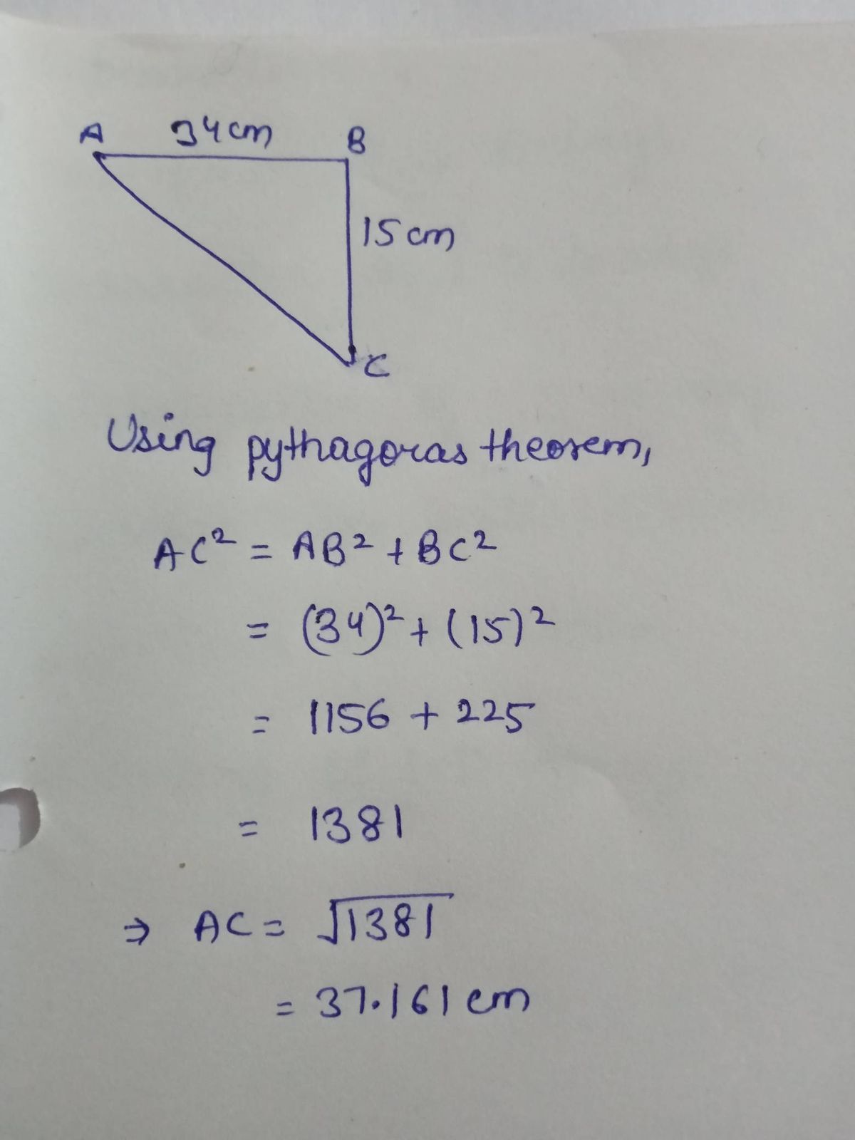 Geometry homework question answer, step 1, image 1