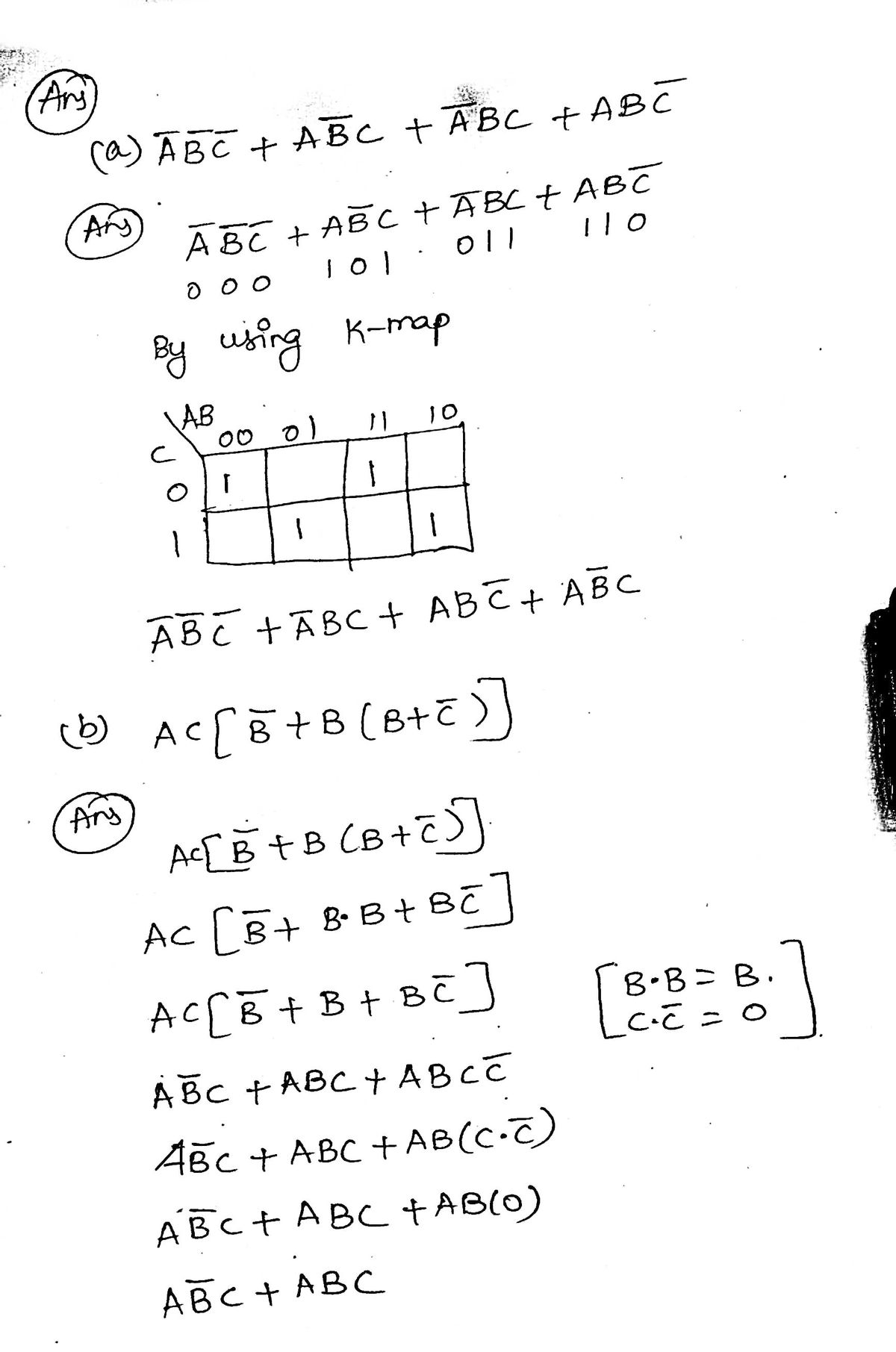 Computer Engineering homework question answer, step 1, image 1