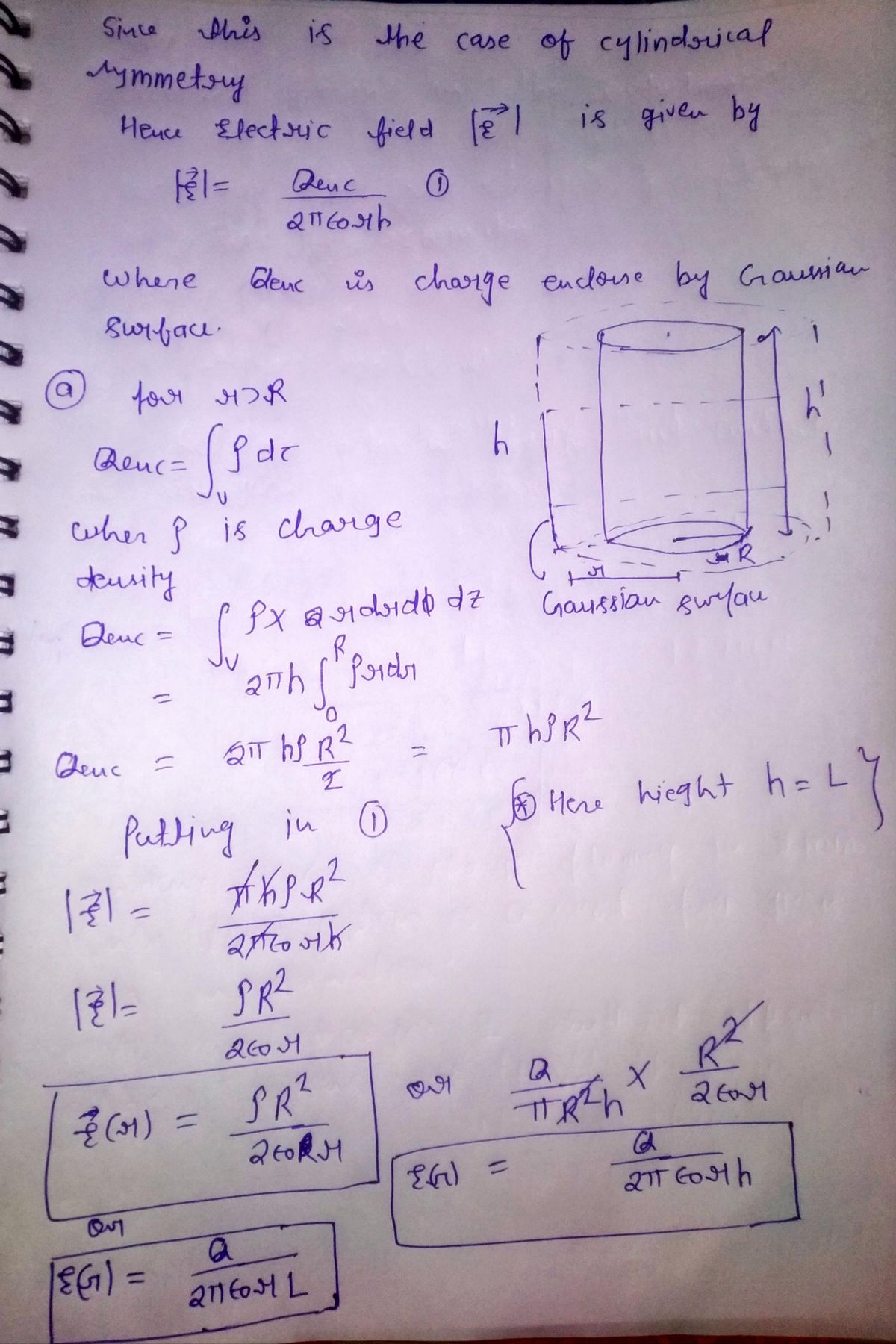 Advanced Physics homework question answer, step 1, image 1